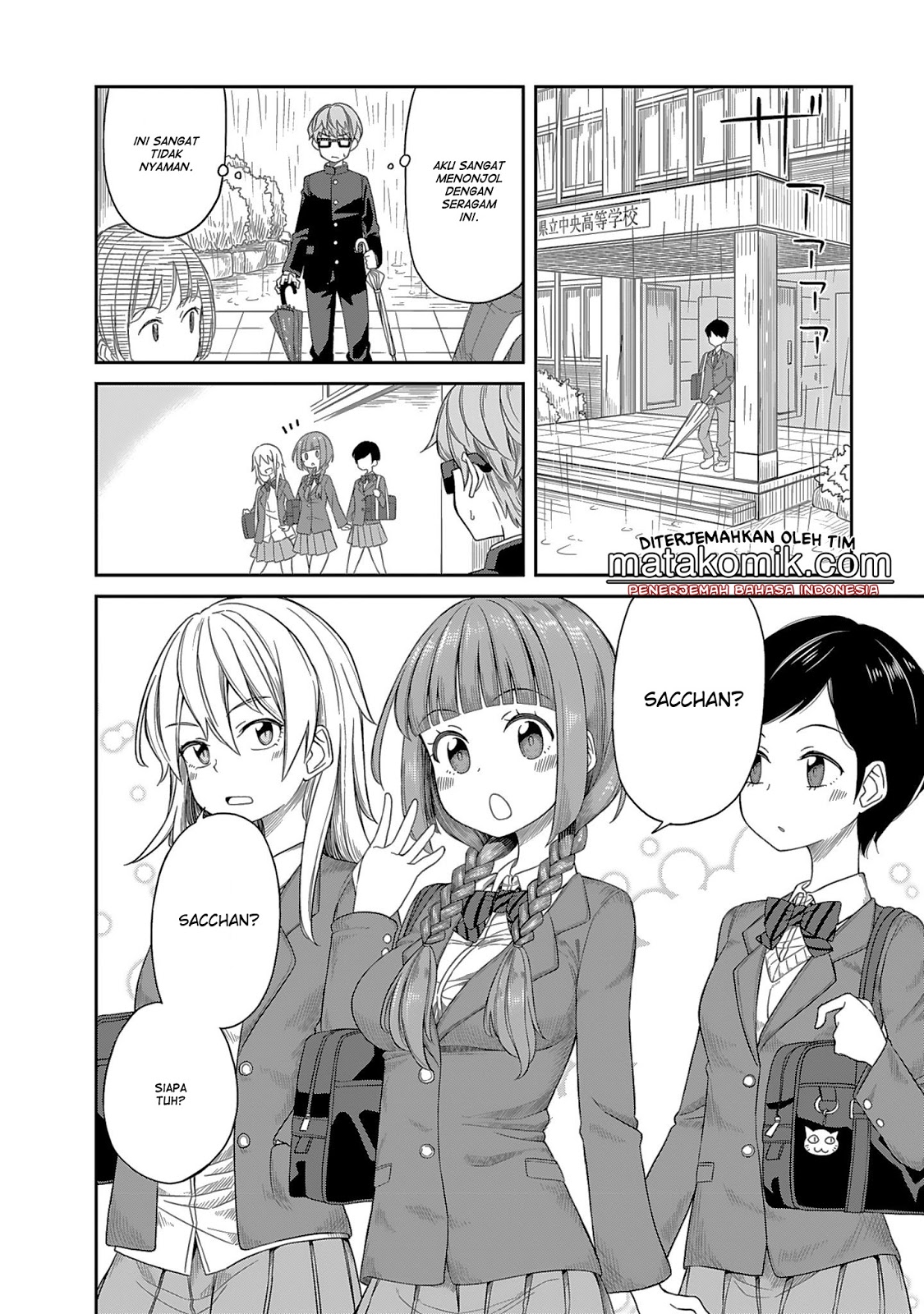 Hinomoto-san Chi no 3-shimai Chapter 3