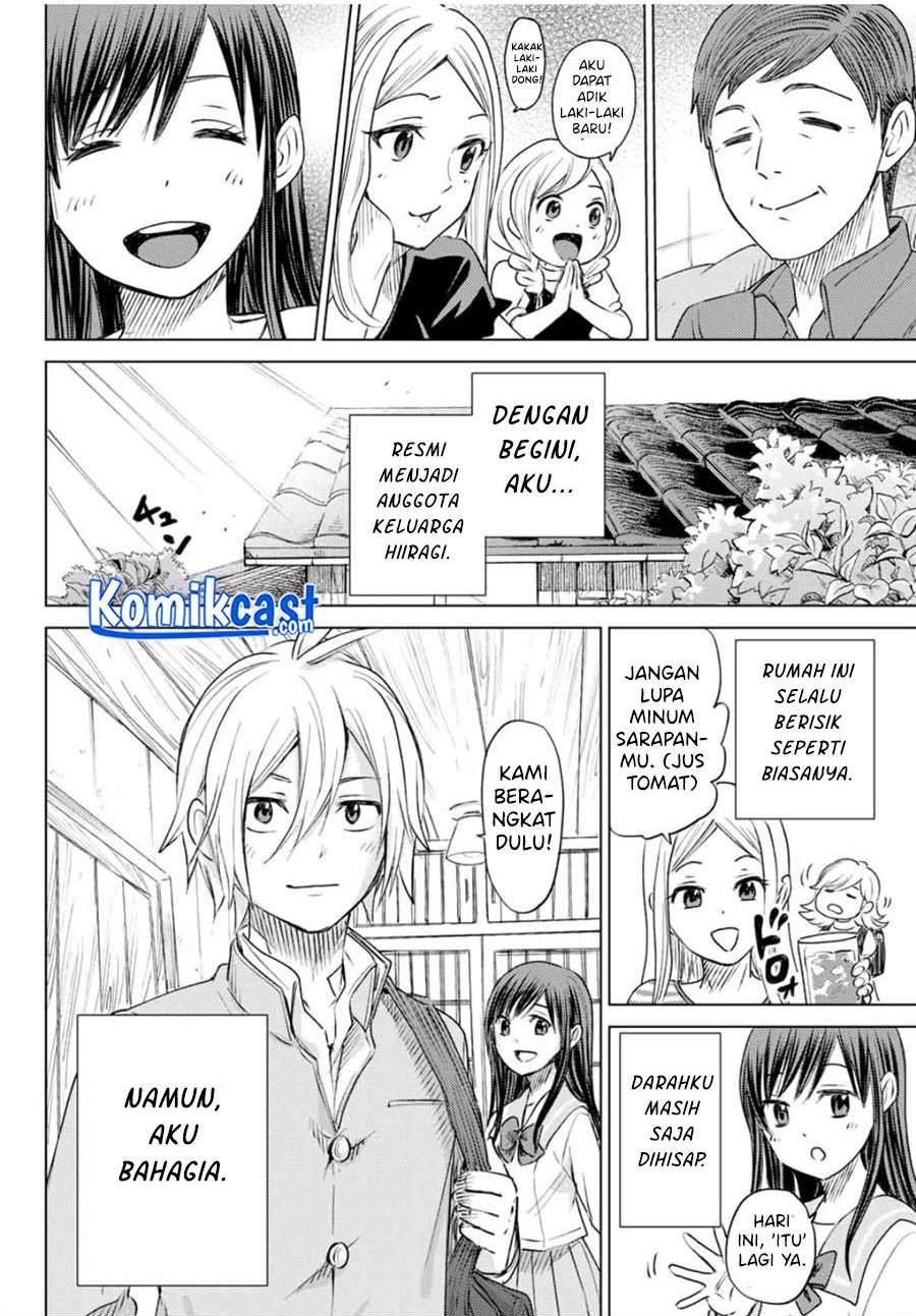 Hiiragi-san Chi no Kyuuketsu Jijou Chapter 0