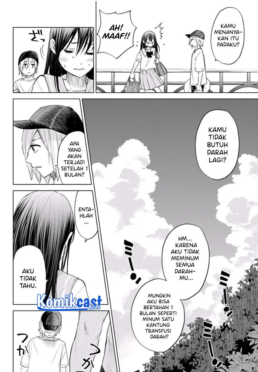 Hiiragi-san Chi no Kyuuketsu Jijou Chapter 0