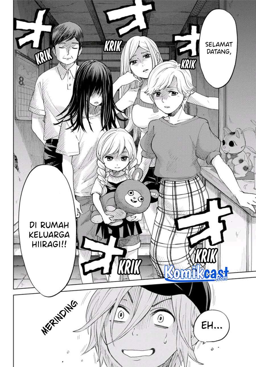 Hiiragi-san Chi no Kyuuketsu Jijou Chapter 0