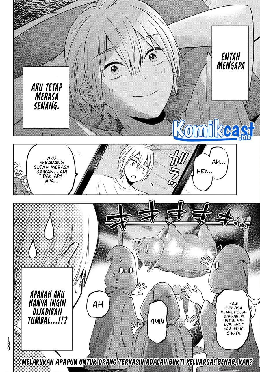 Hiiragi-san Chi no Kyuuketsu Jijou Chapter 10