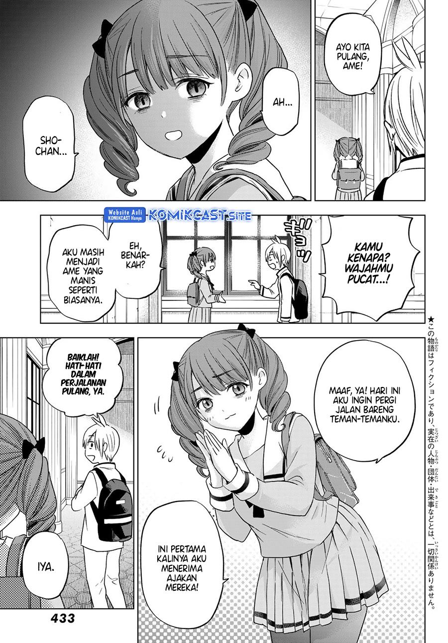 Hiiragi-san Chi no Kyuuketsu Jijou Chapter 12