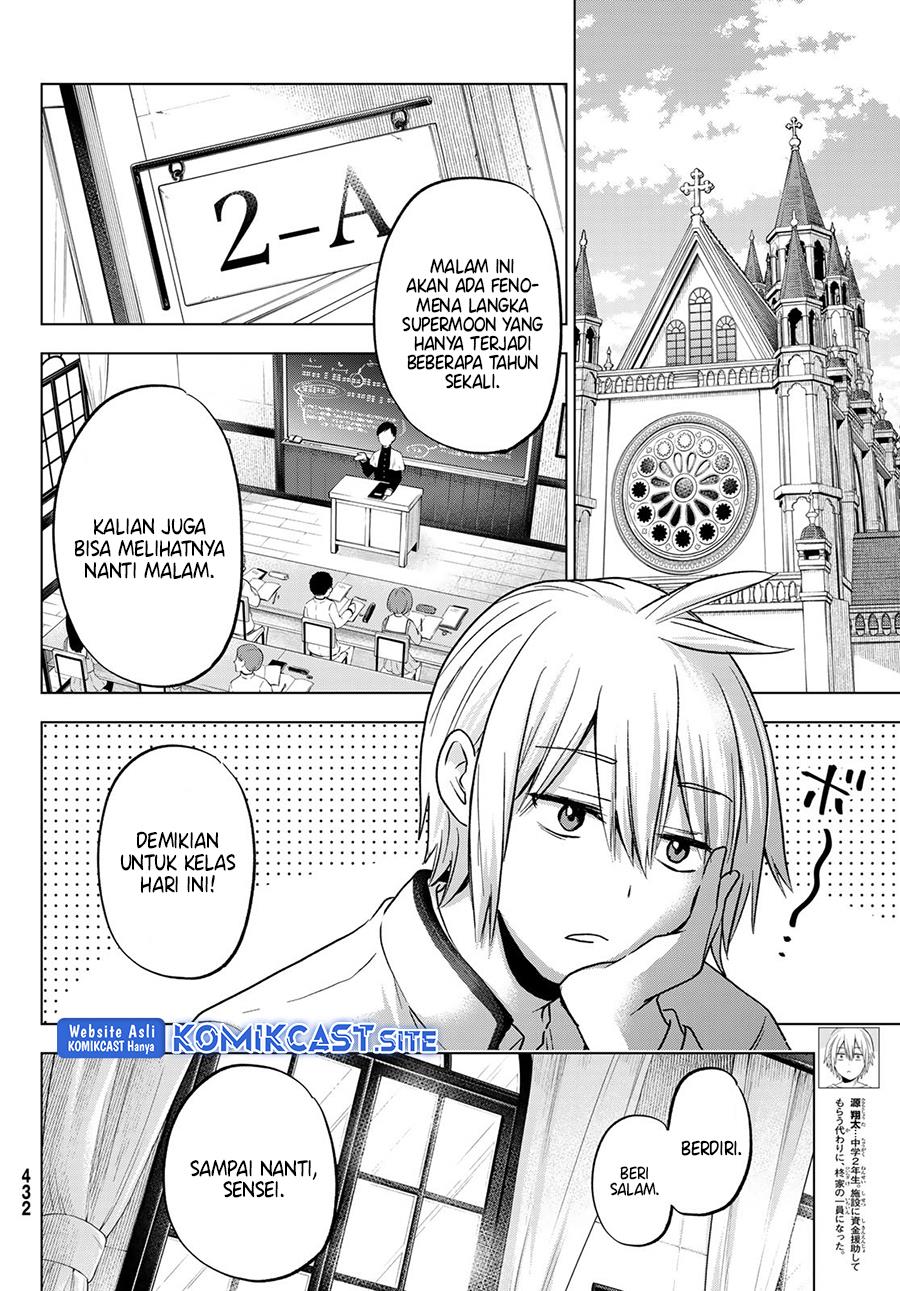 Hiiragi-san Chi no Kyuuketsu Jijou Chapter 12