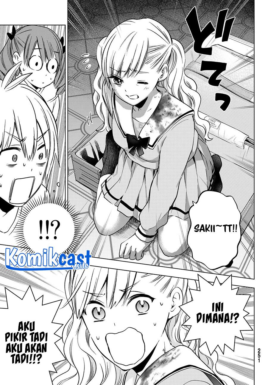 Hiiragi-san Chi no Kyuuketsu Jijou Chapter 14