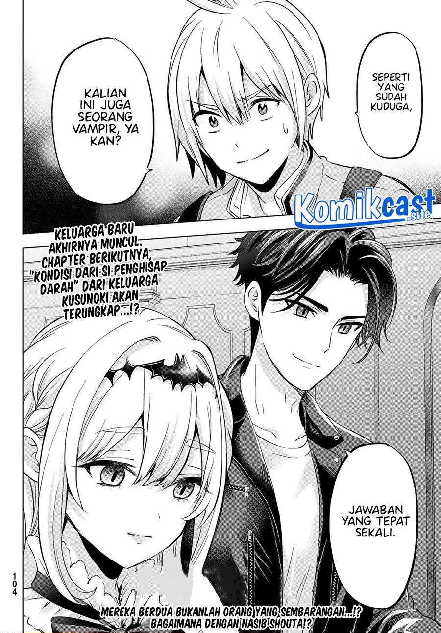 Hiiragi-san Chi no Kyuuketsu Jijou Chapter 15