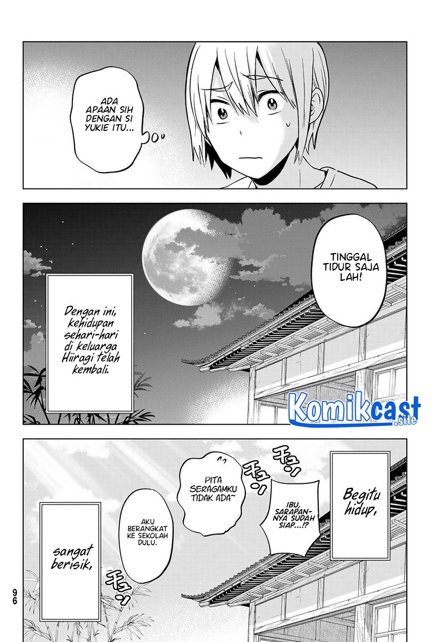 Hiiragi-san Chi no Kyuuketsu Jijou Chapter 15