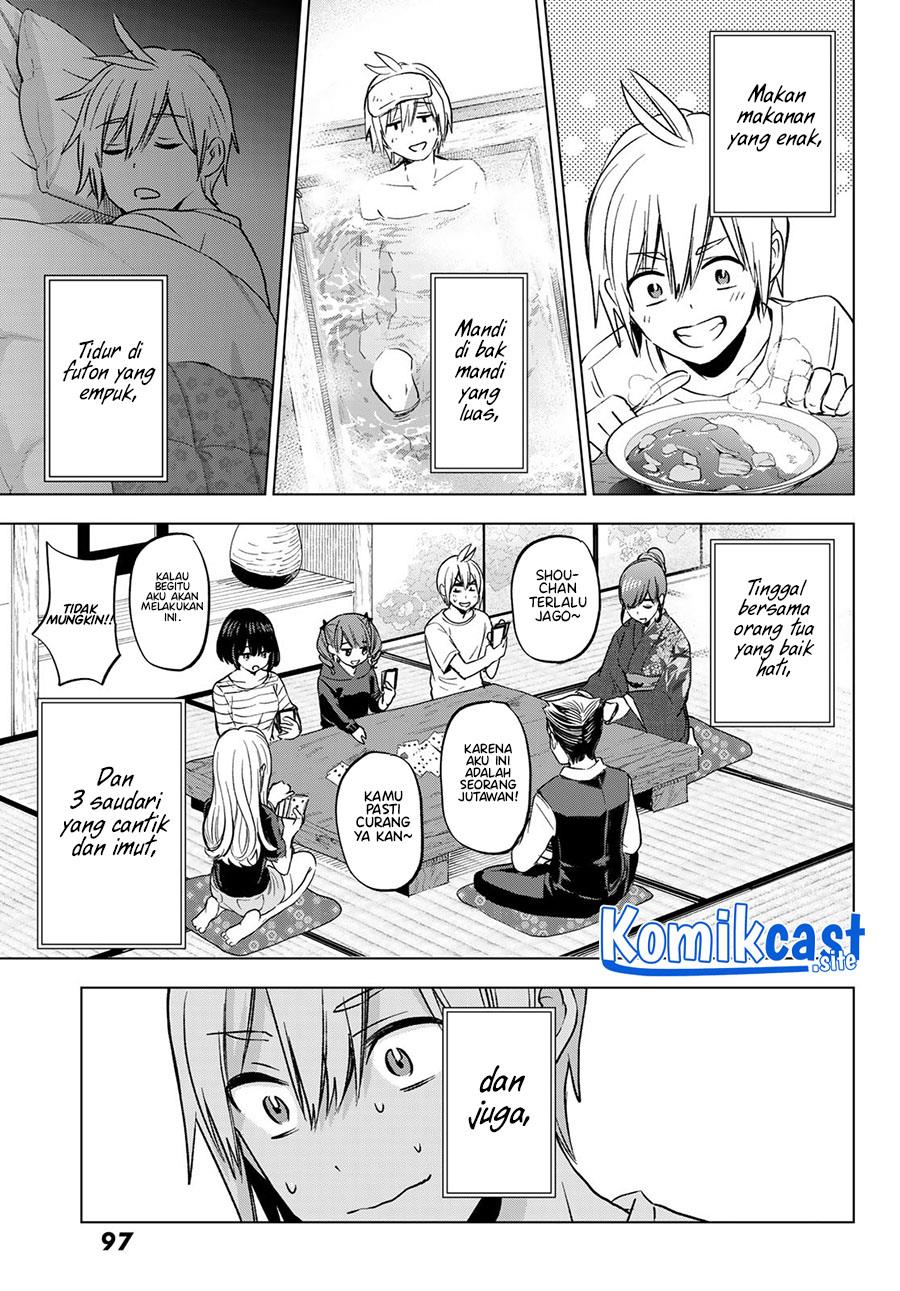 Hiiragi-san Chi no Kyuuketsu Jijou Chapter 15