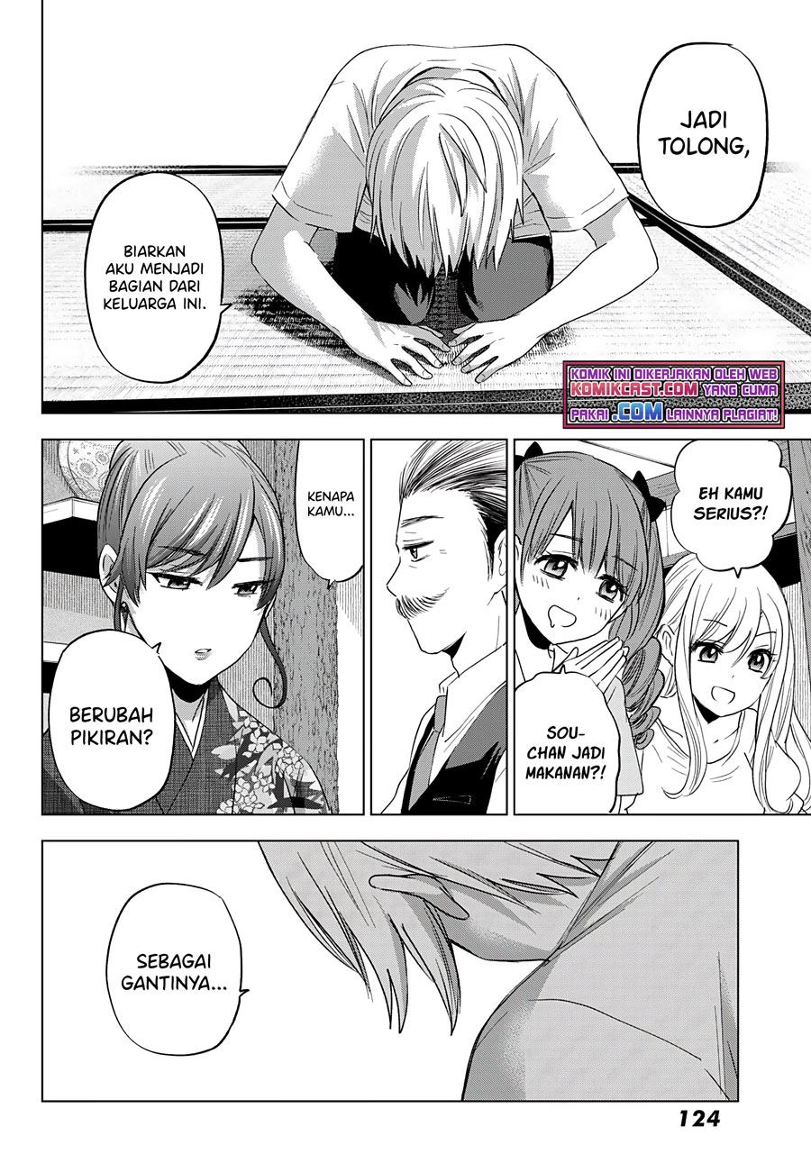 Hiiragi-san Chi no Kyuuketsu Jijou Chapter 3