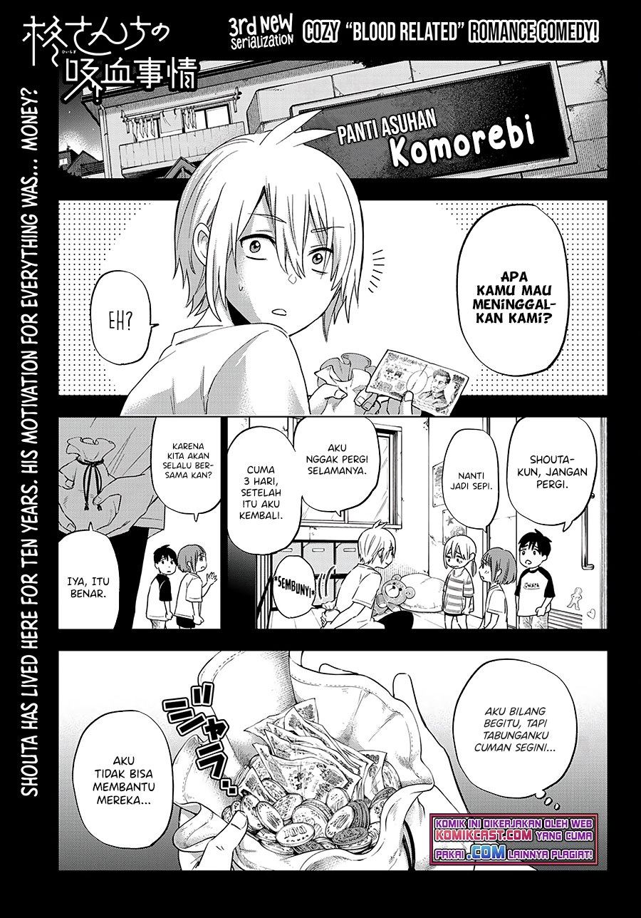 Hiiragi-san Chi no Kyuuketsu Jijou Chapter 3