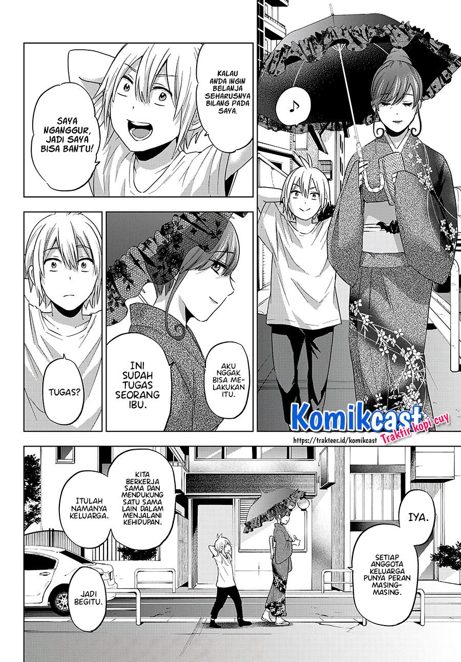 Hiiragi-san Chi no Kyuuketsu Jijou Chapter 4