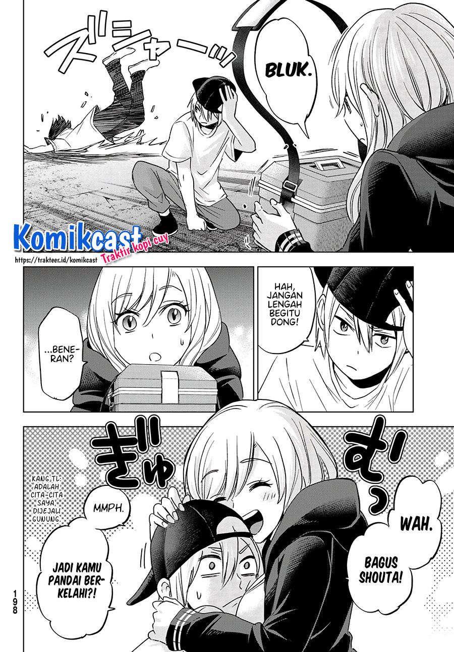 Hiiragi-san Chi no Kyuuketsu Jijou Chapter 5