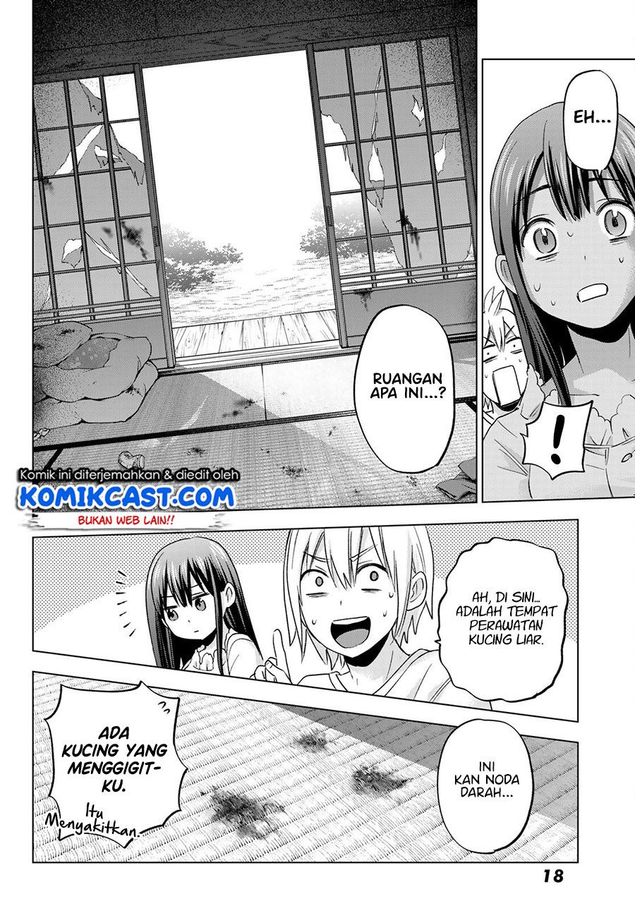 Hiiragi-san Chi no Kyuuketsu Jijou Chapter 6