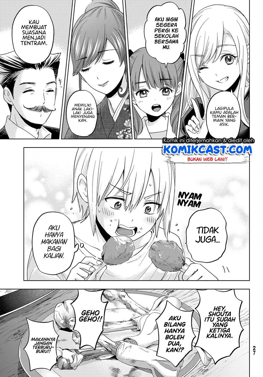 Hiiragi-san Chi no Kyuuketsu Jijou Chapter 6