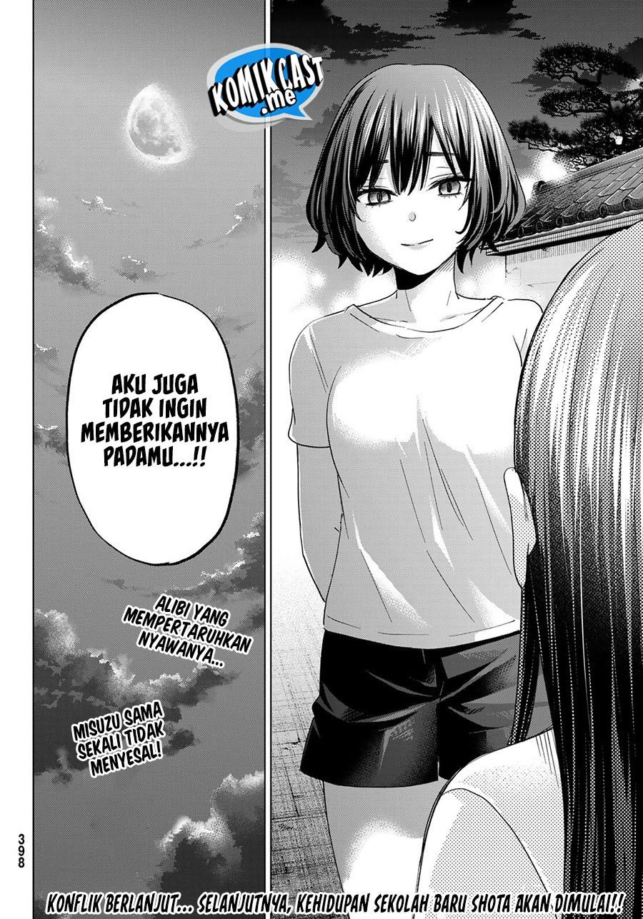 Hiiragi-san Chi no Kyuuketsu Jijou Chapter 7