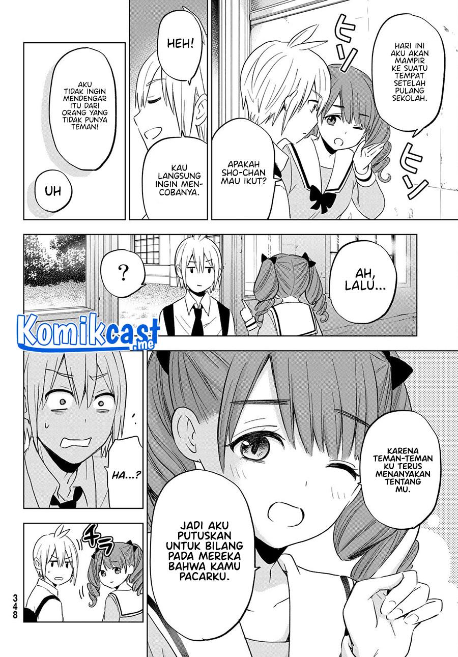 Hiiragi-san Chi no Kyuuketsu Jijou Chapter 9