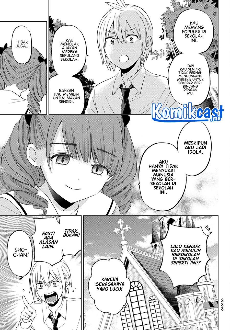 Hiiragi-san Chi no Kyuuketsu Jijou Chapter 9