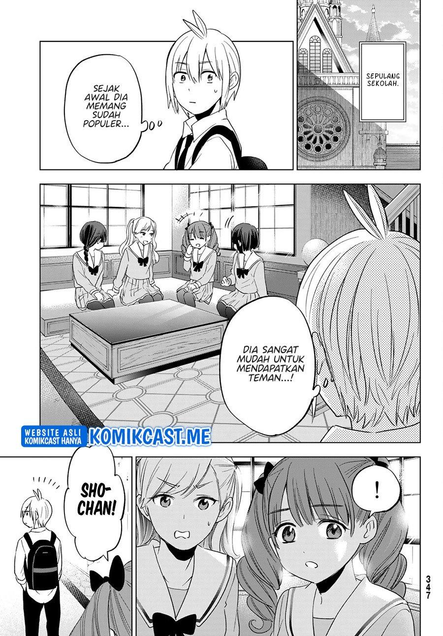 Hiiragi-san Chi no Kyuuketsu Jijou Chapter 9