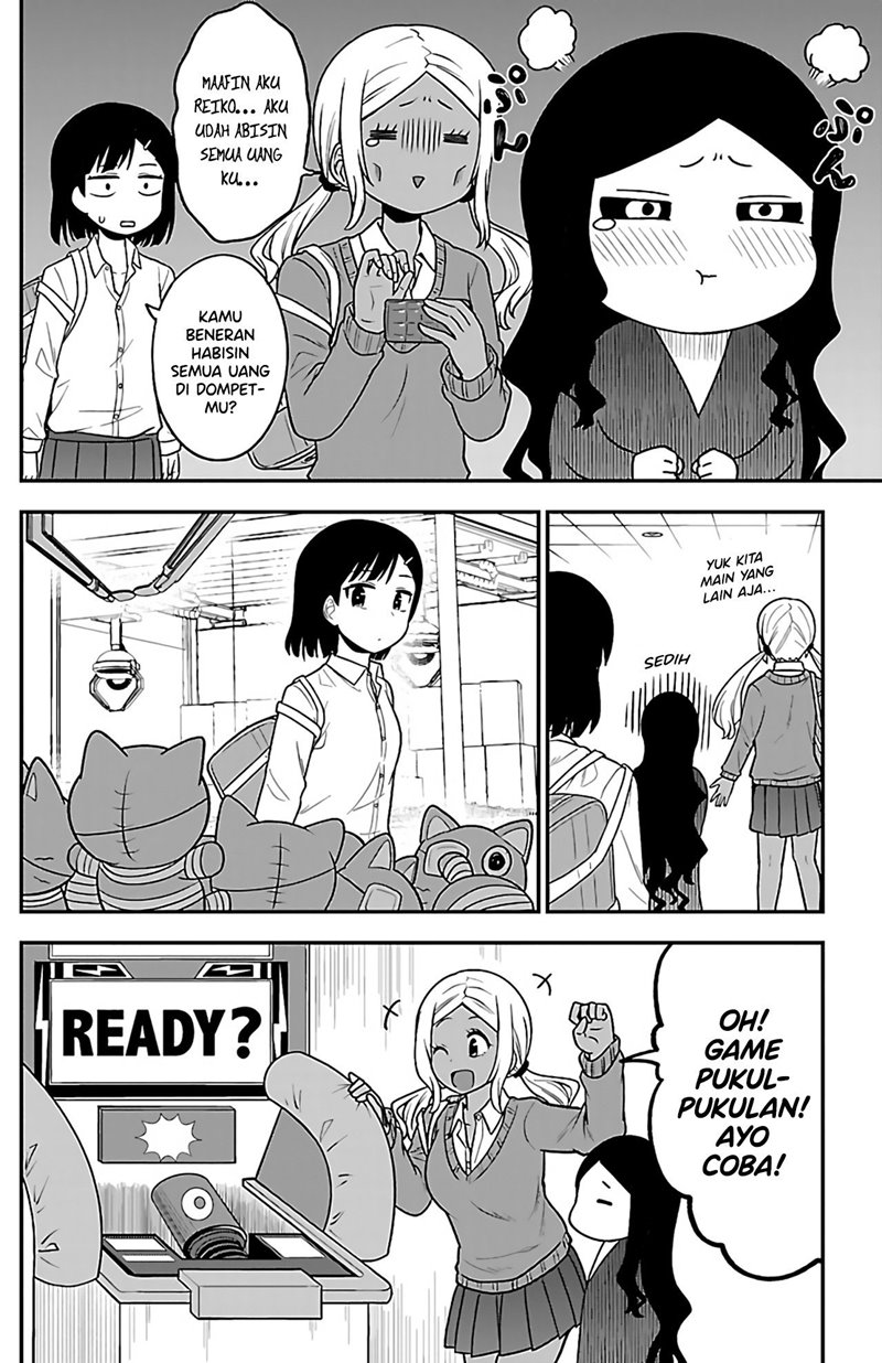 Gal no Haigo ni Rei ga Iru Chapter 3