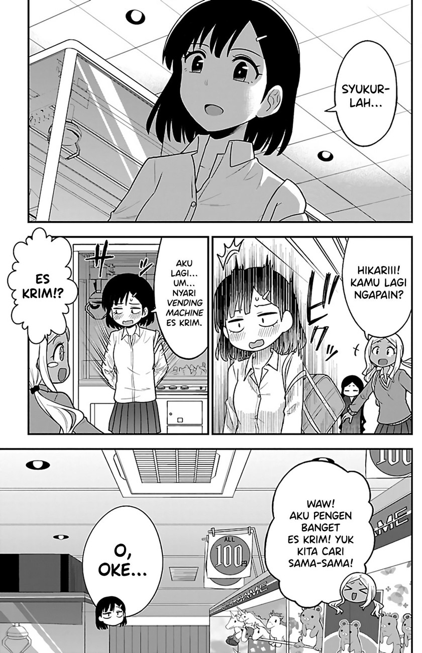 Gal no Haigo ni Rei ga Iru Chapter 4