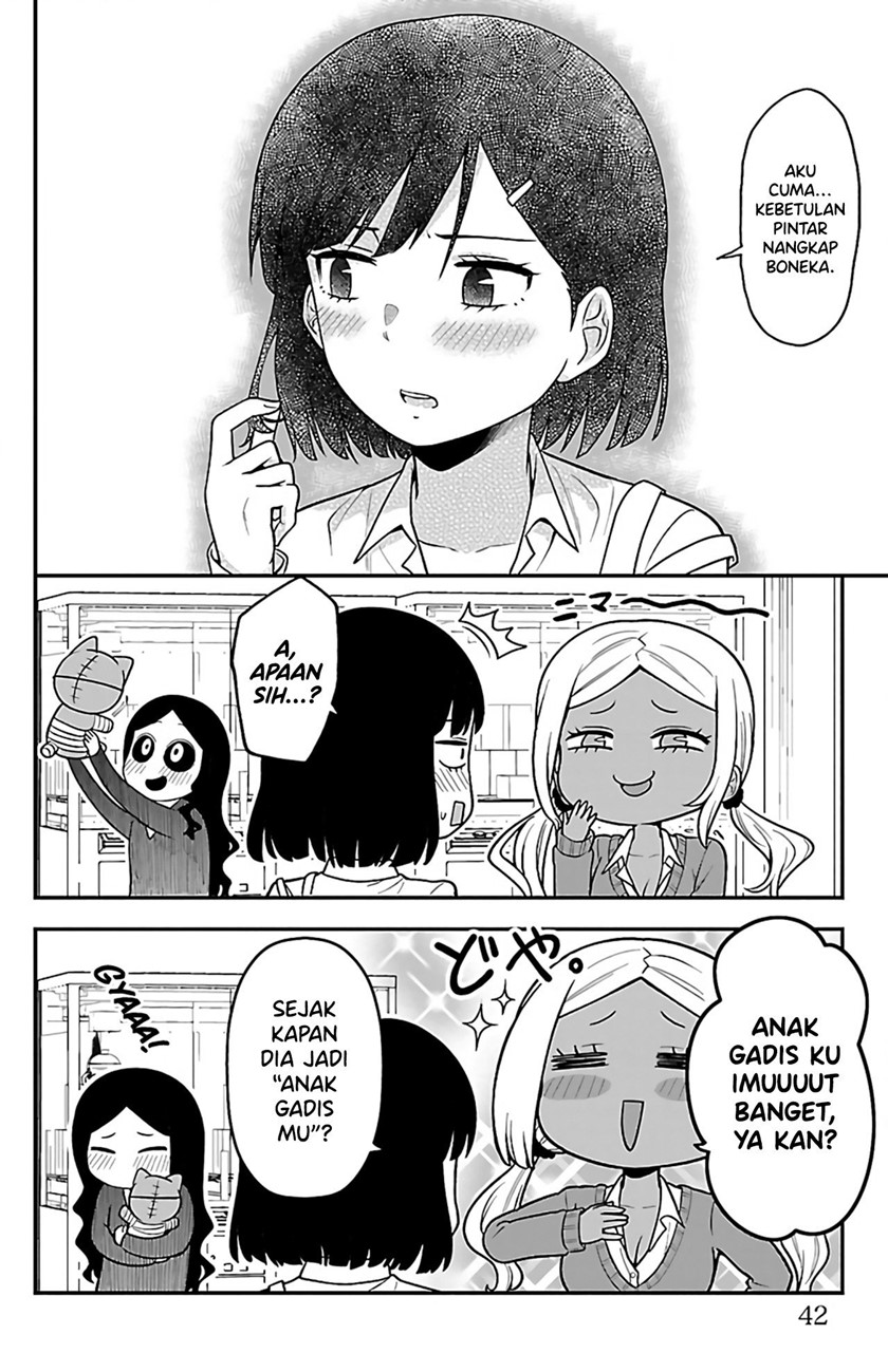 Gal no Haigo ni Rei ga Iru Chapter 4