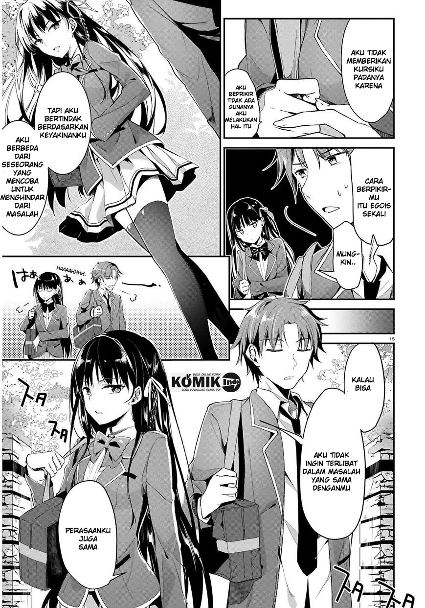 Youkoso Jitsuryoku Shijou Shugi no Kyoushitsu e Chapter 1