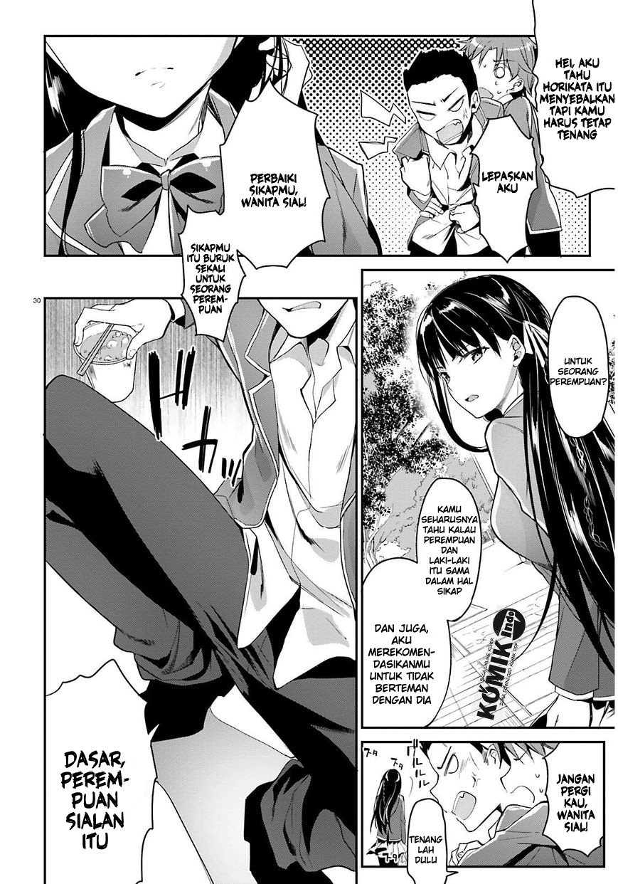 Youkoso Jitsuryoku Shijou Shugi no Kyoushitsu e Chapter 1