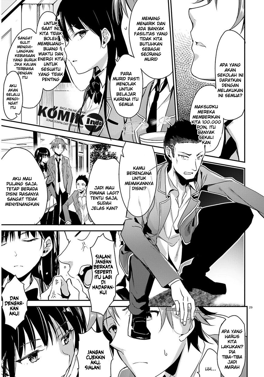 Youkoso Jitsuryoku Shijou Shugi no Kyoushitsu e Chapter 1