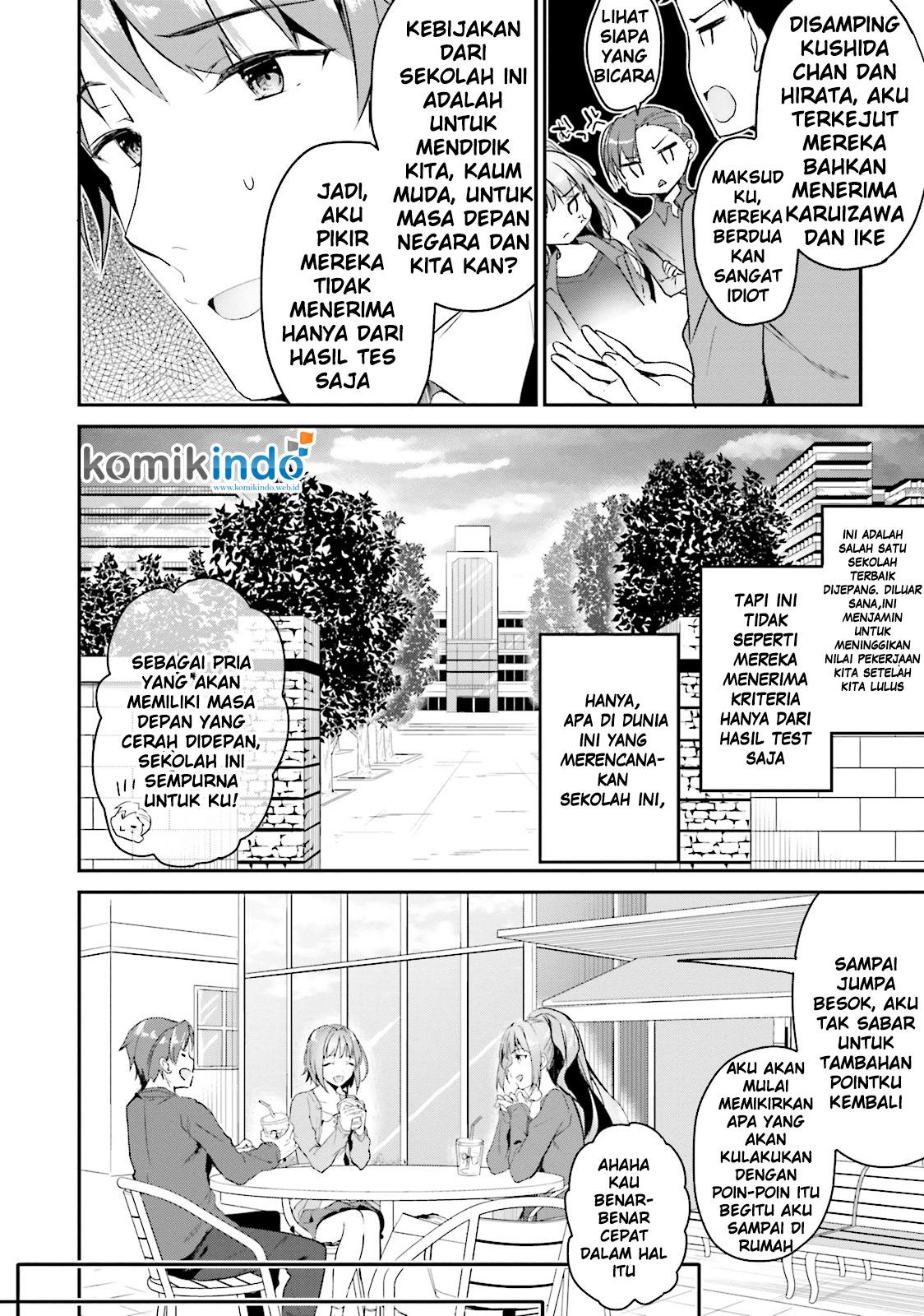 Youkoso Jitsuryoku Shijou Shugi no Kyoushitsu e Chapter 4