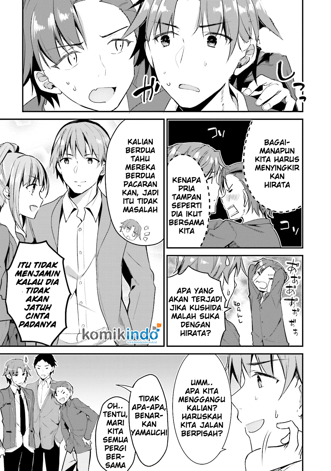 Youkoso Jitsuryoku Shijou Shugi no Kyoushitsu e Chapter 4