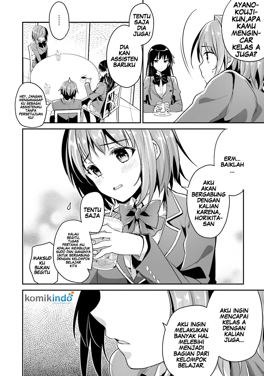 Youkoso Jitsuryoku Shijou Shugi no Kyoushitsu e Chapter 7