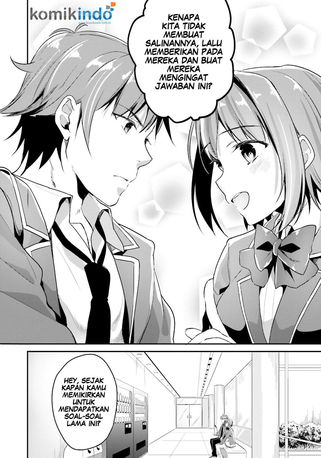 Youkoso Jitsuryoku Shijou Shugi no Kyoushitsu e Chapter 7