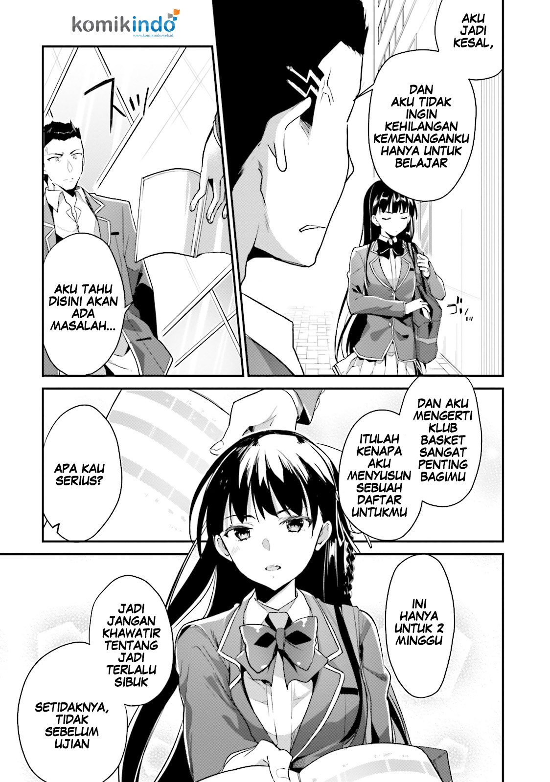 Youkoso Jitsuryoku Shijou Shugi no Kyoushitsu e Chapter 7