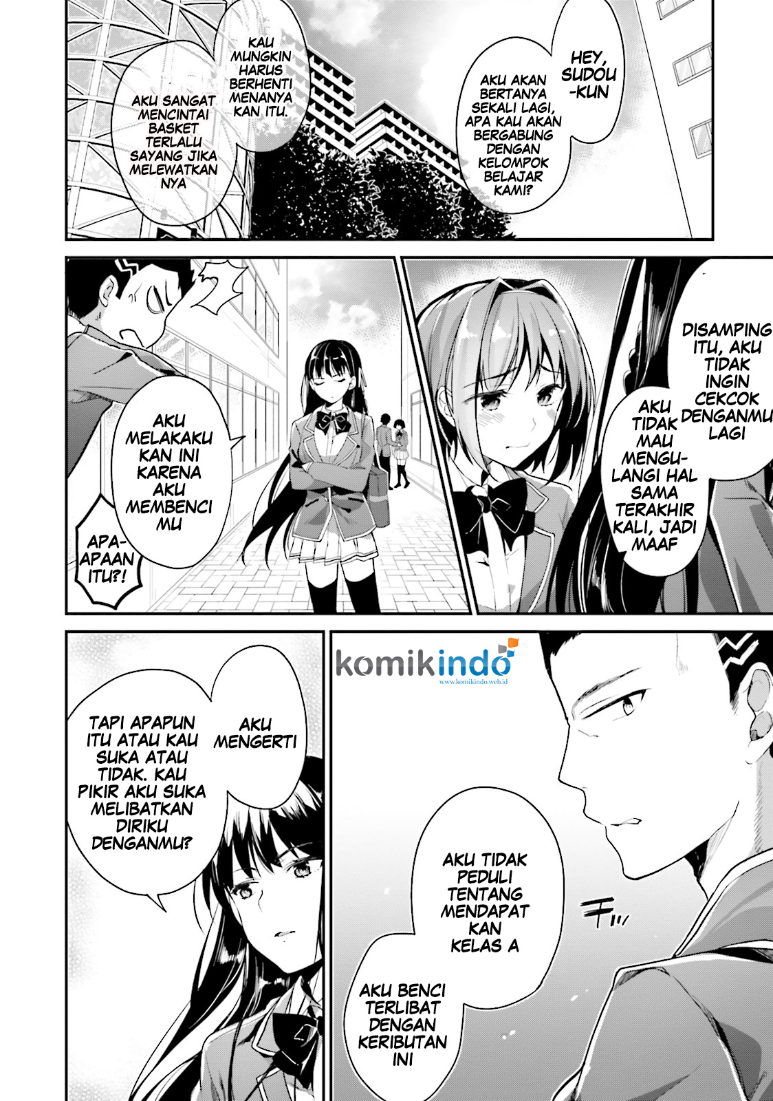 Youkoso Jitsuryoku Shijou Shugi no Kyoushitsu e Chapter 7