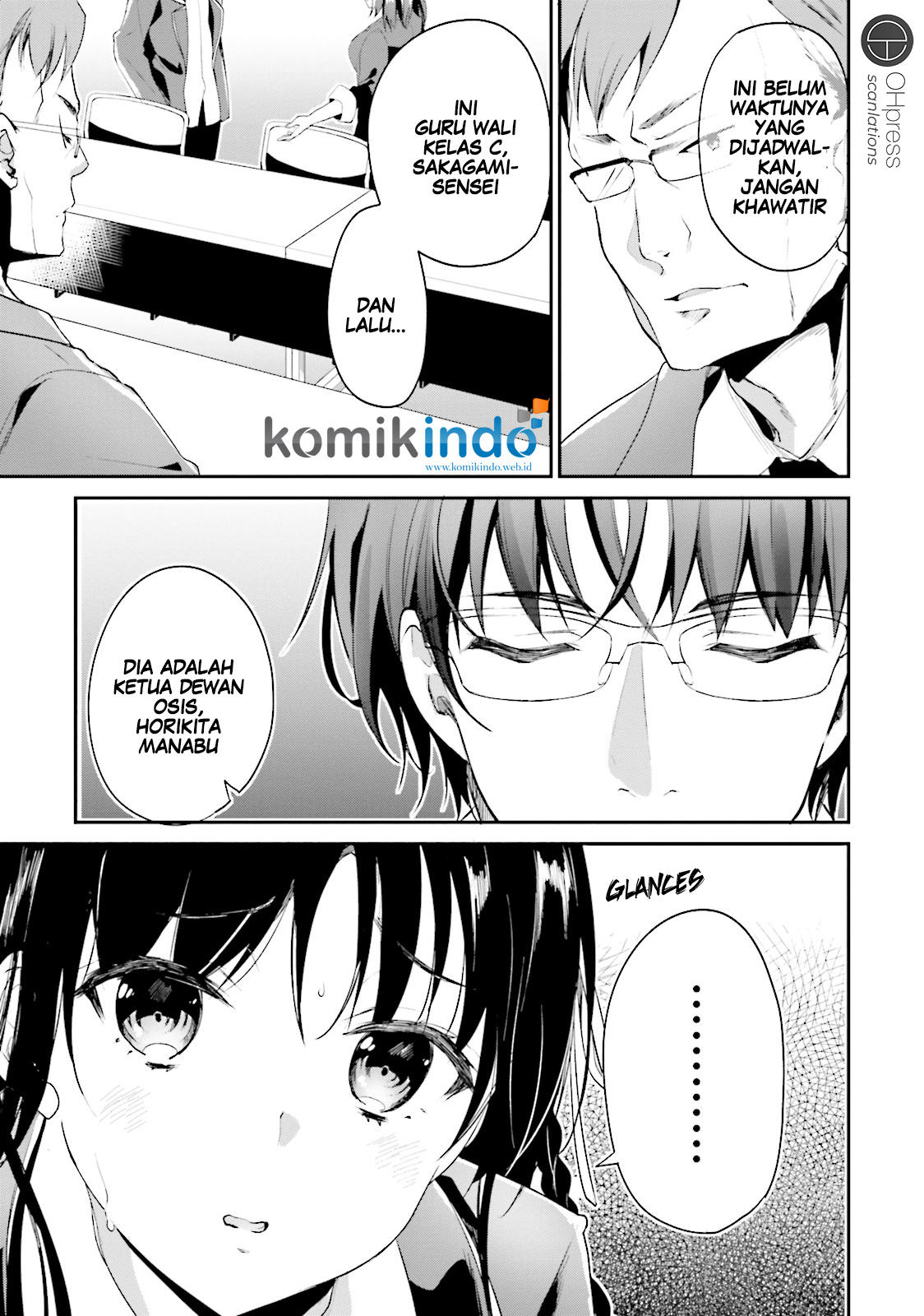 Youkoso Jitsuryoku Shijou Shugi no Kyoushitsu e Chapter 12