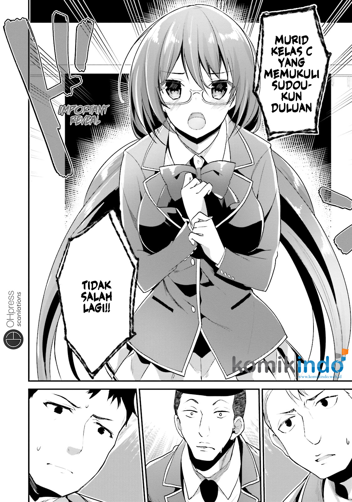 Youkoso Jitsuryoku Shijou Shugi no Kyoushitsu e Chapter 13