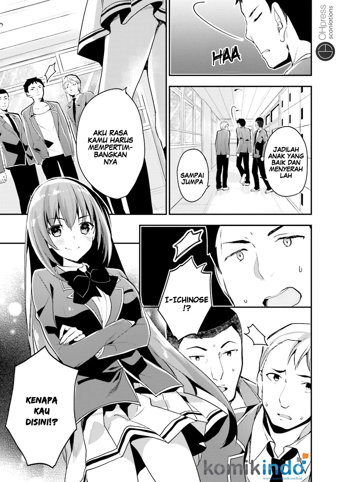 Youkoso Jitsuryoku Shijou Shugi no Kyoushitsu e Chapter 14