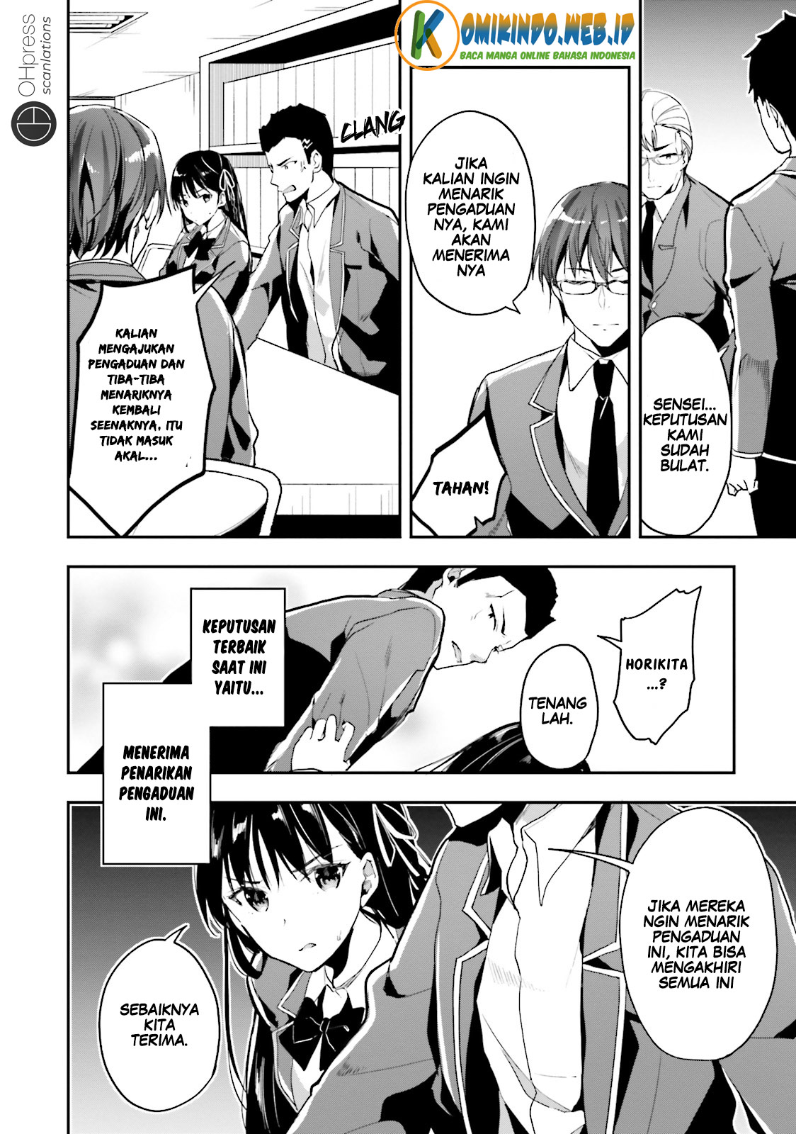 Youkoso Jitsuryoku Shijou Shugi no Kyoushitsu e Chapter 15