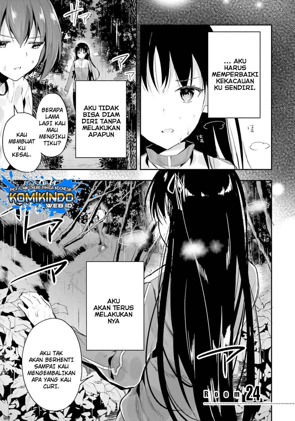 Youkoso Jitsuryoku Shijou Shugi no Kyoushitsu e Chapter 24