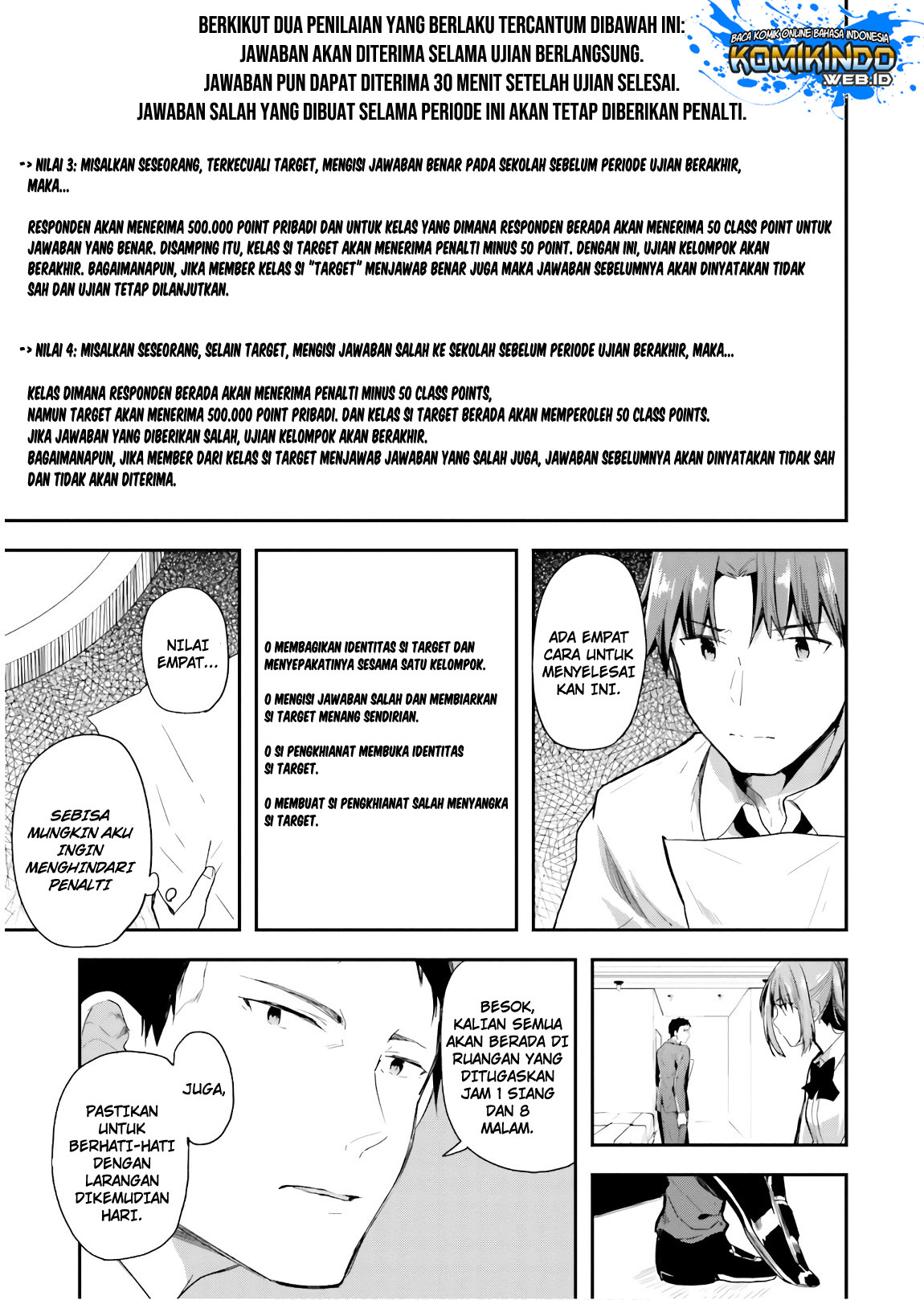 Youkoso Jitsuryoku Shijou Shugi no Kyoushitsu e Chapter 30