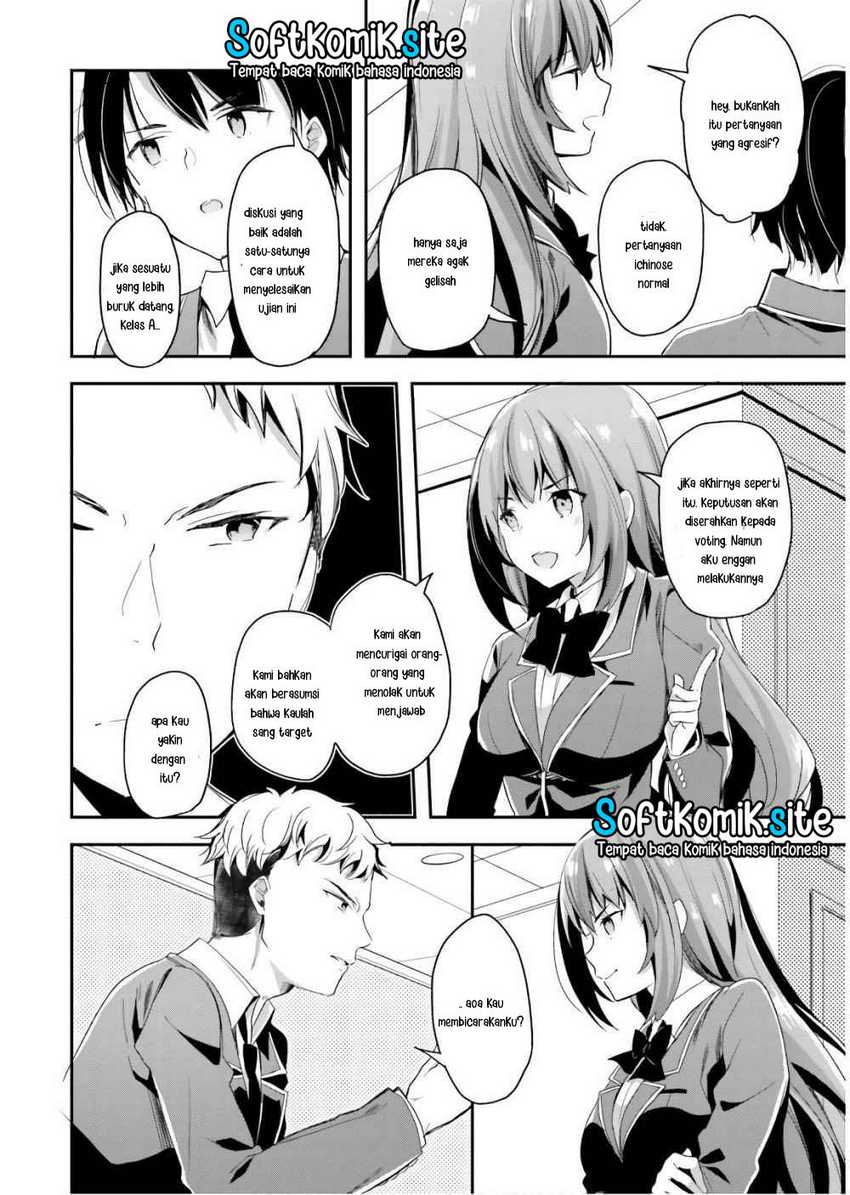 Youkoso Jitsuryoku Shijou Shugi no Kyoushitsu e Chapter 32