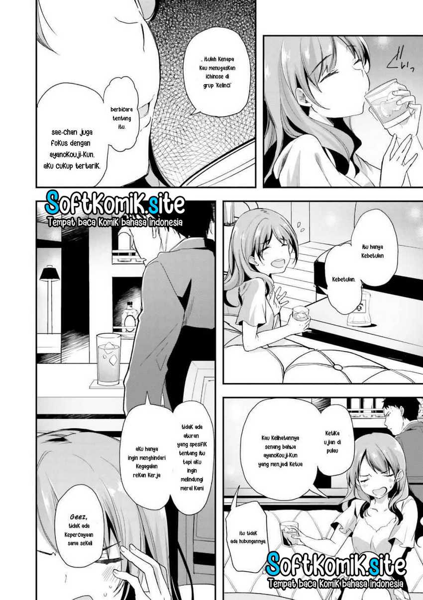 Youkoso Jitsuryoku Shijou Shugi no Kyoushitsu e Chapter 34