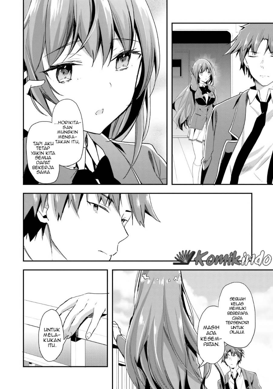 Youkoso Jitsuryoku Shijou Shugi no Kyoushitsu e Chapter 37