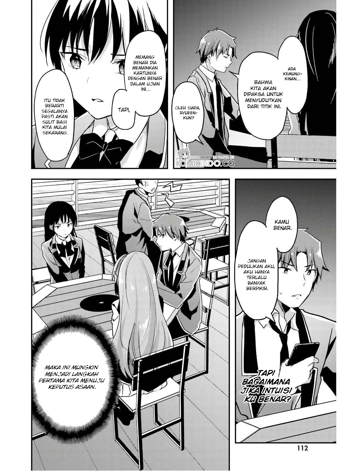 Youkoso Jitsuryoku Shijou Shugi no Kyoushitsu e Chapter 51