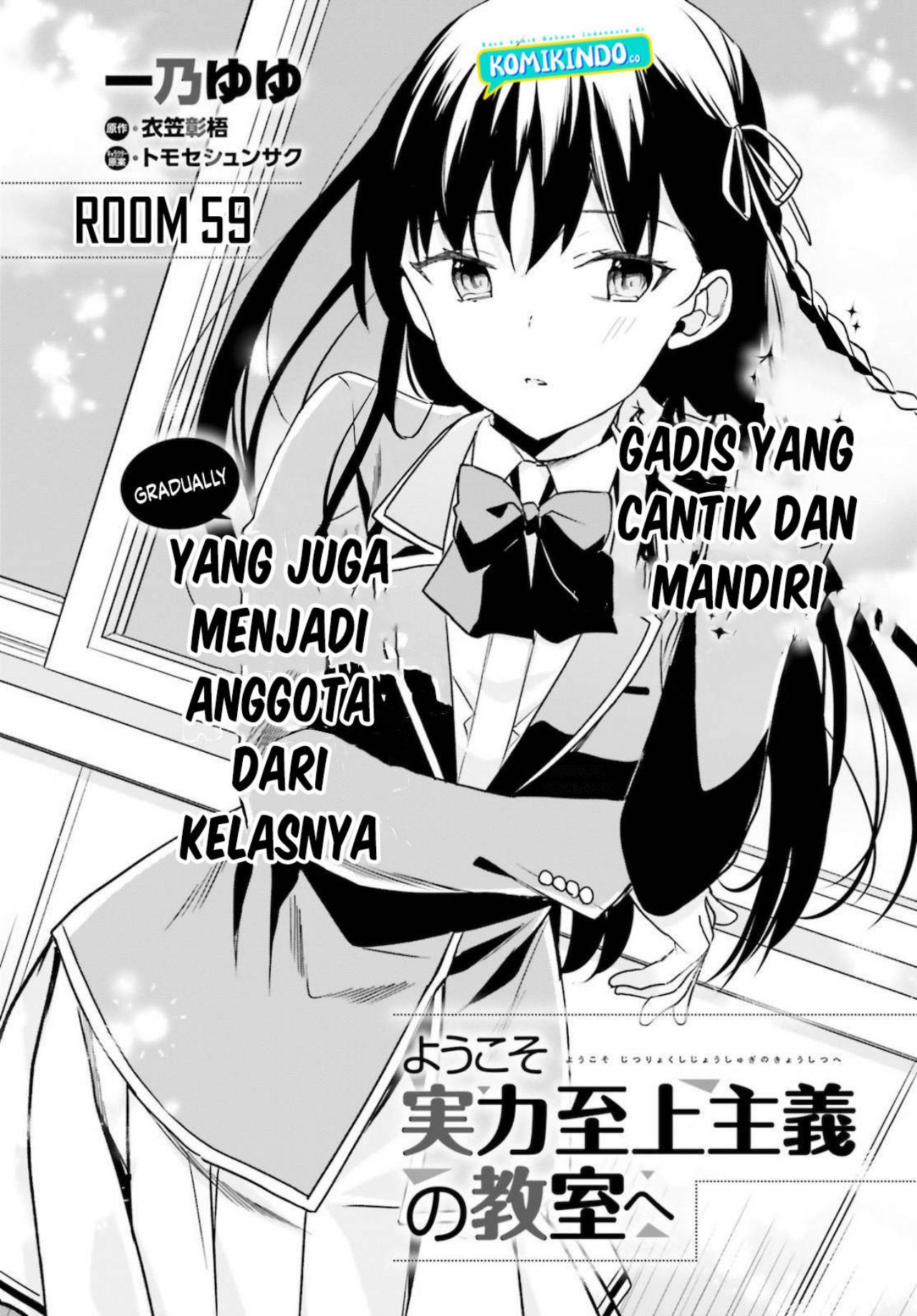 Youkoso Jitsuryoku Shijou Shugi no Kyoushitsu e Chapter 59