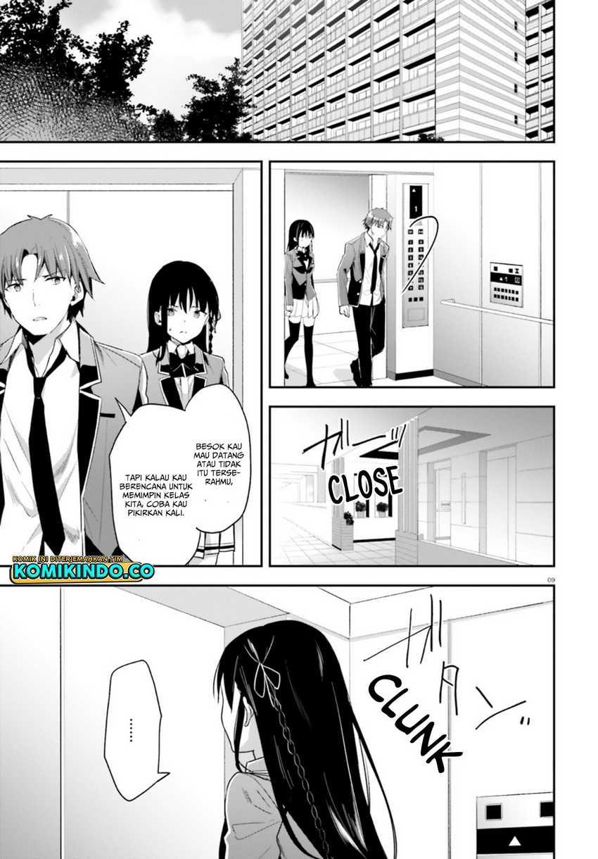 Youkoso Jitsuryoku Shijou Shugi no Kyoushitsu e Chapter 61