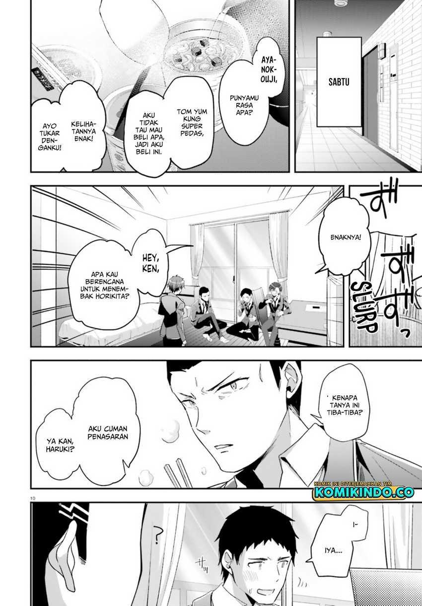 Youkoso Jitsuryoku Shijou Shugi no Kyoushitsu e Chapter 61