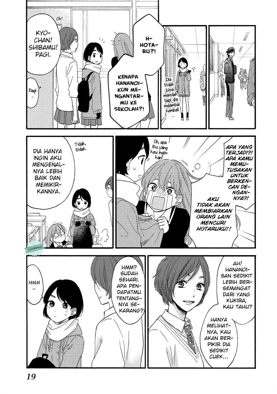 Hananoi-kun to Koi no Yamai Chapter 1