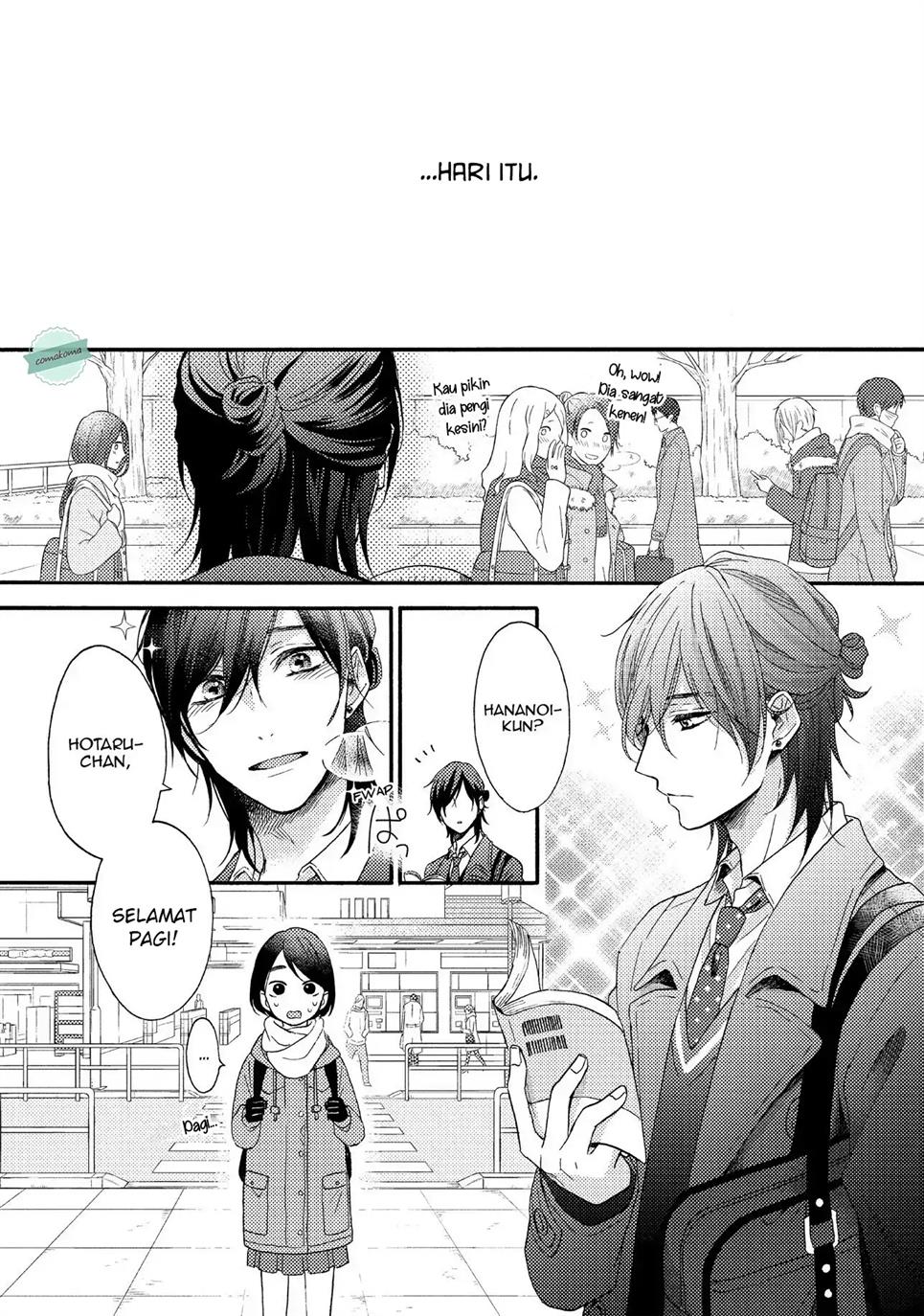 Hananoi-kun to Koi no Yamai Chapter 1