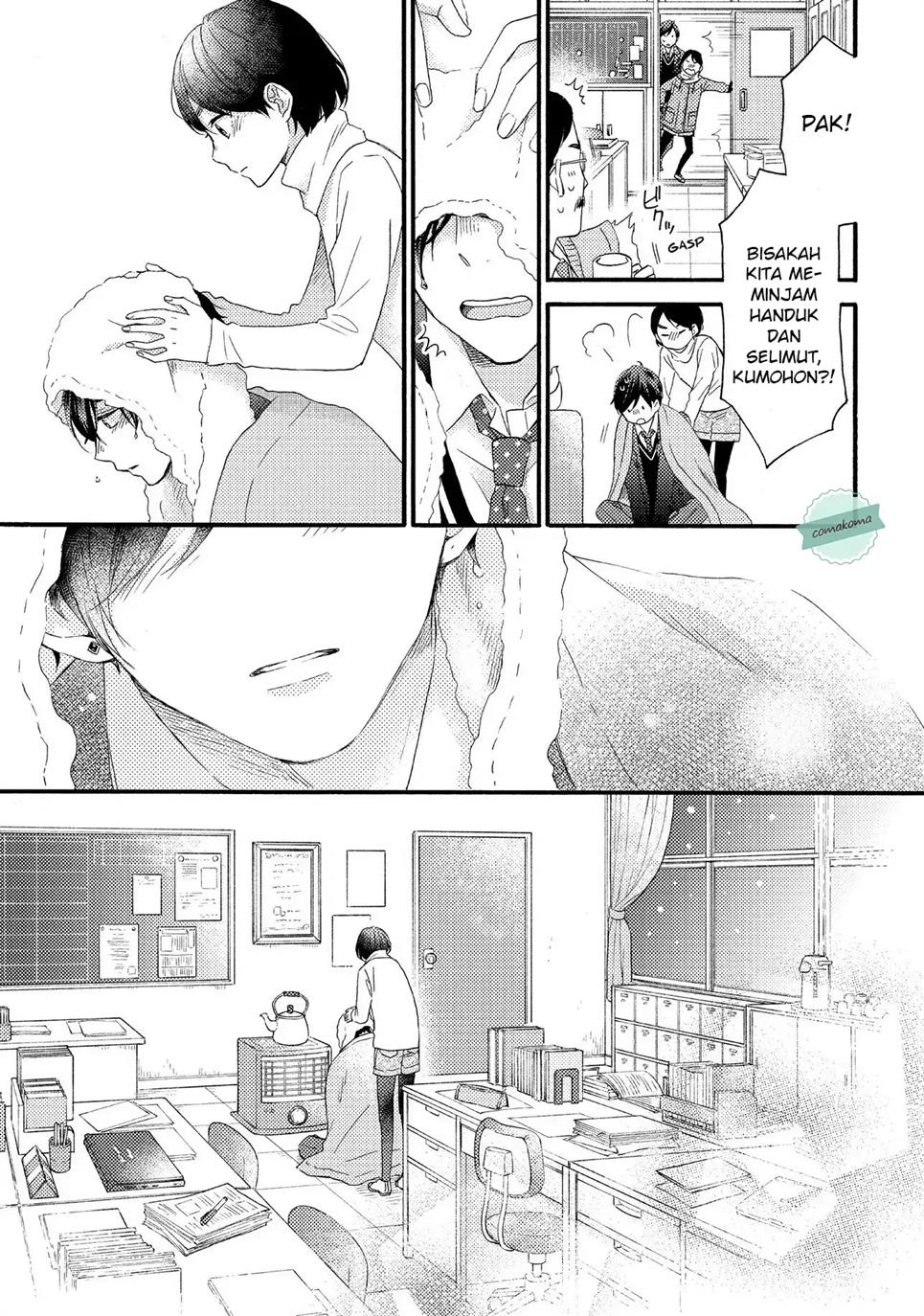 Hananoi-kun to Koi no Yamai Chapter 1