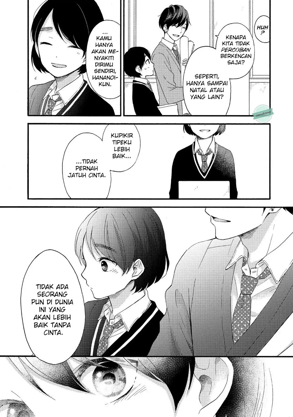 Hananoi-kun to Koi no Yamai Chapter 1